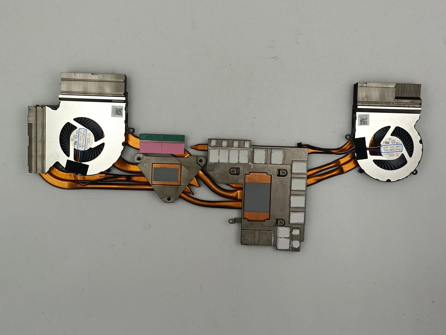 MSI COOLER (E32-2500455-A02)