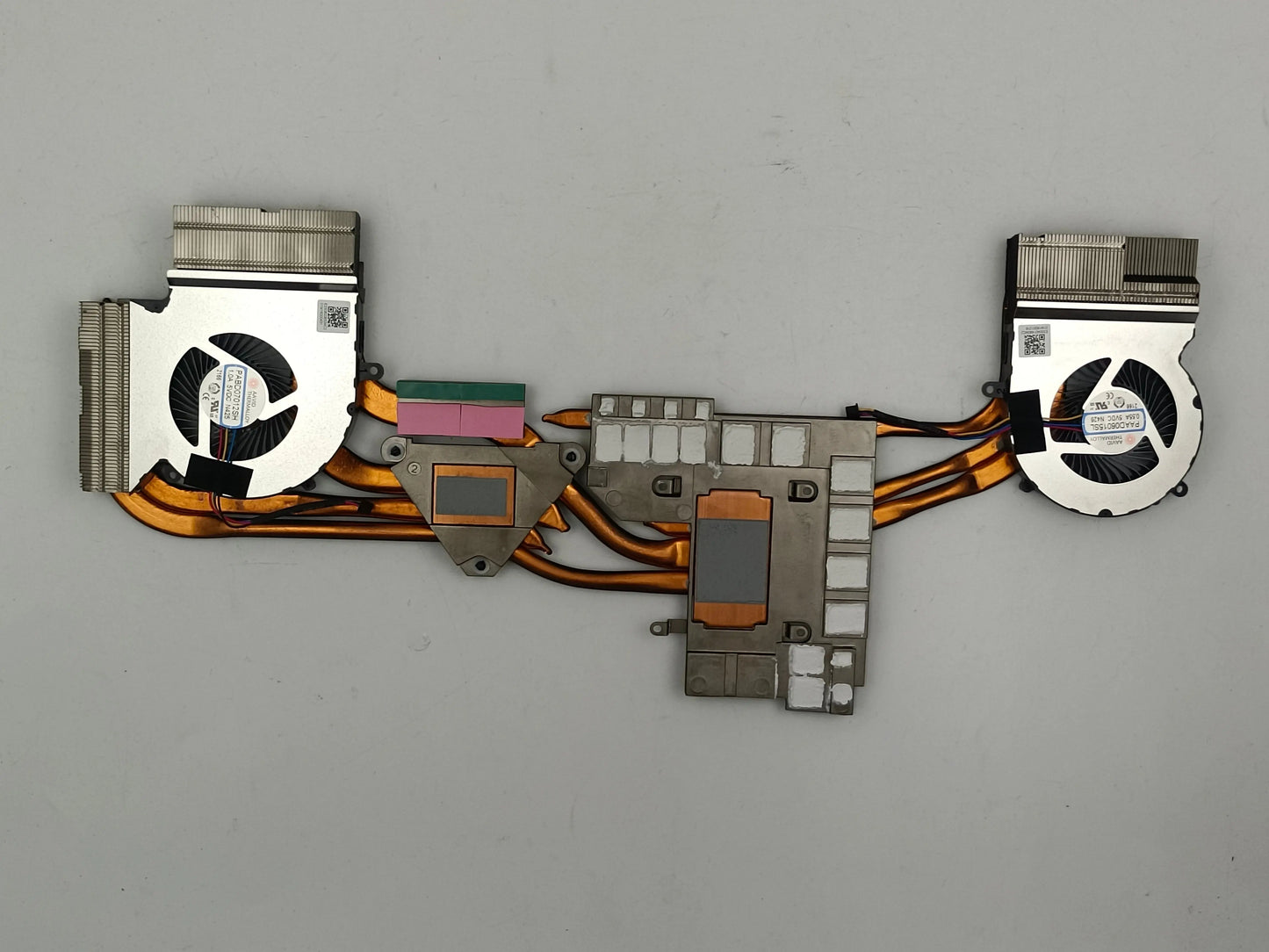 MSI COOLER (E32-2500455-A02) MSI