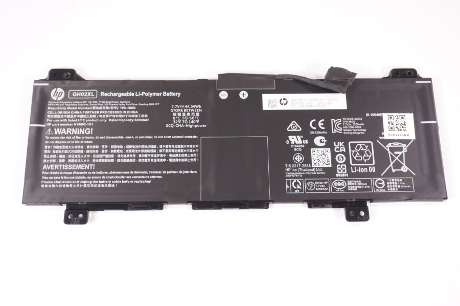 New N29517-001 Hp Laptop 44Wh 7.7v 5256mAh Battery HP