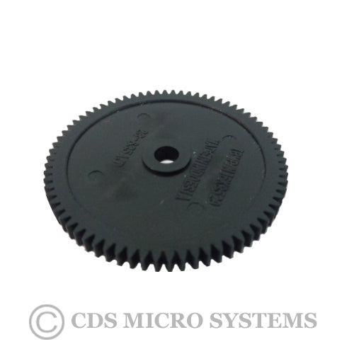 New Paper Feed Gear for IBM Suremark 4610-2CR Printers - Large Gear